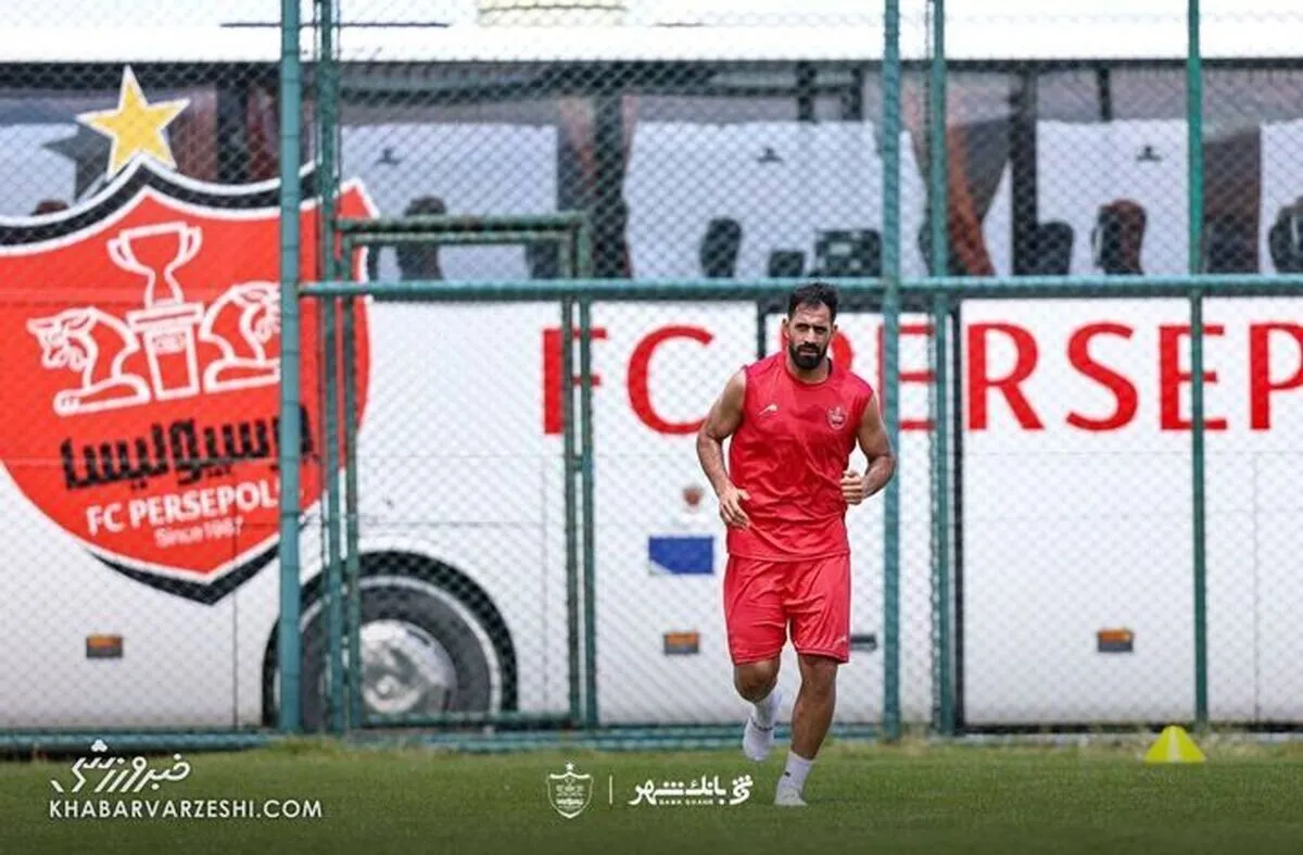 تمرین پرفشار پرسپولیس زیر نظر هلیکوپتر