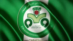 باشگاه ذوب&zwnj;آهن در آستانه انحلال؛ زیان انباشته به ۴۶۰ میلیارد تومان رسید