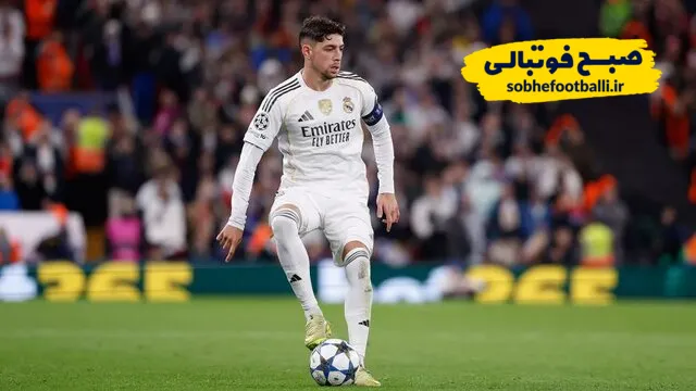 فدریکو والورده