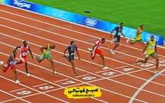 پرونده جنجالی دوومیدانی در کره وارد فاز جدید شد؛ انتظار تا پنجم فروردین ۱۴۰۵