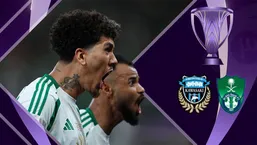 خلاصه بازی الاهلی عربستان ۲ - کاوازاکی ۰