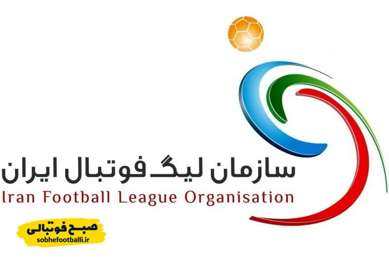 شایعه ممنوعیت ورود موبایل به ورزشگاه ها کذب محض است