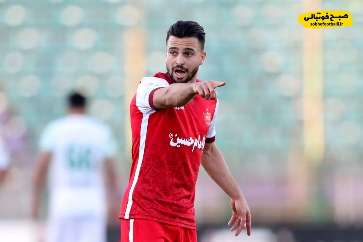 شوک کارتال به سروش رفیعی و هواداران پرسپولیس