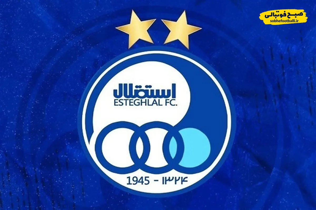 آخرین وضعیت مصدومان استقلال