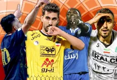 تصویر خبر خرید شماره ۱۰ پرسپولیس تضمین شده است!