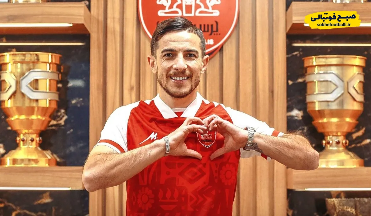 جدایی بازیکن نامحبوب پرسپولیسی ها قطعی شد!