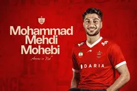 محمدمهدی محبی با ۴۵۰ میلیارد تومان به پرسپولیس پیوست