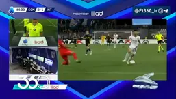 اخراج دروازه&zwnj;بان کومو روی حرکت زیبای طارمی