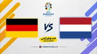 بازی هلند و آلمان چه روزی و ساعت چنده؟ | تاریخ ساعت بازی هلند و آلمان در لیگ ملت‌های اروپا