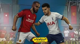 سایه شوم تاتنهام بر سر منچستر یونایتد؛آمار عجیب تقابل های دوتیم