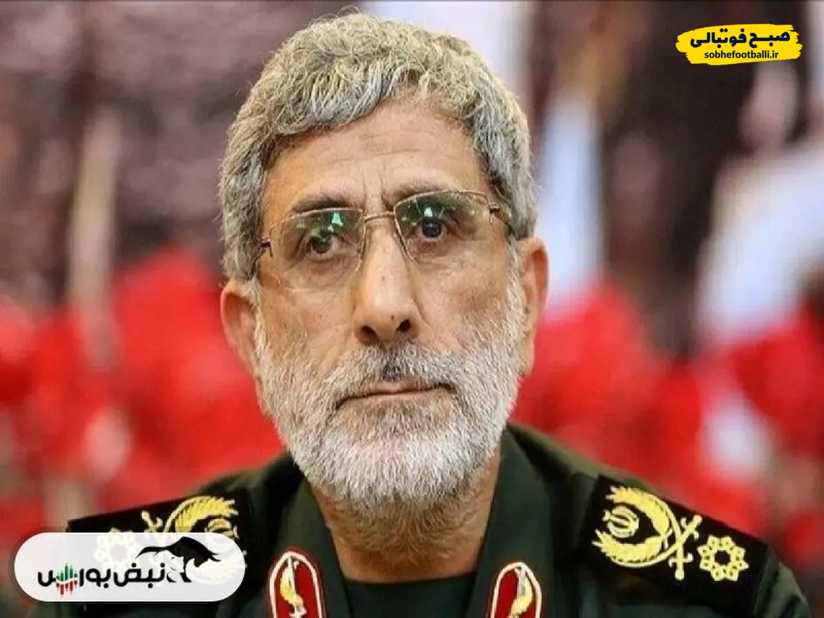 سردار قاآنی به شهادت رسید؟