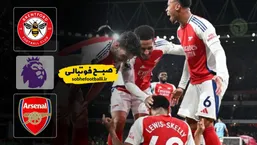 خلاصه بازی برنتفورد ۱-۱ آرسنال | لیگ برتر انگلیس ۲۰۲۵/۲۶ &ndash; هفته ۲۶