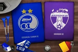 نبرد برای بقا استقلال و هوادار