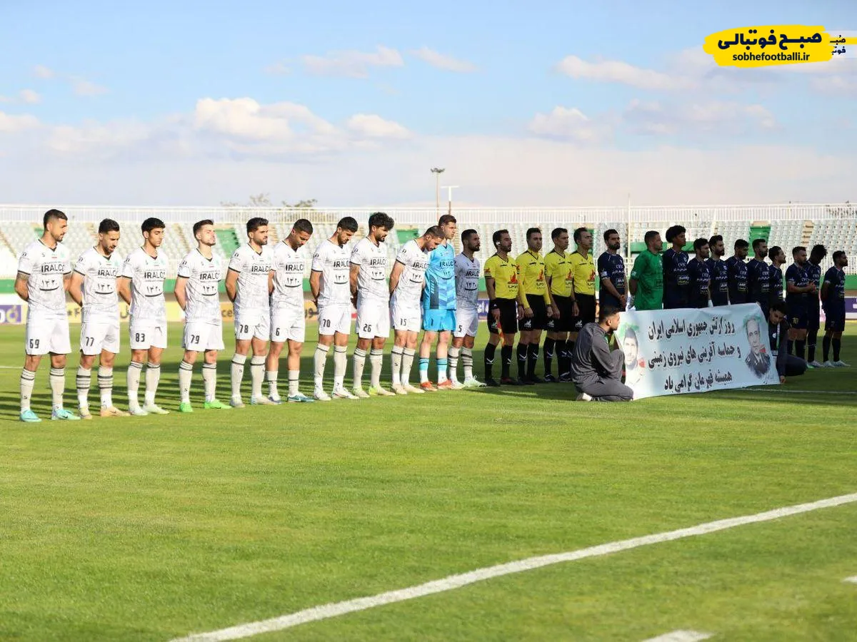 تصویری از سه تماشاگر فوتبال که قند در دل آدم آب می&zwnj;کنند