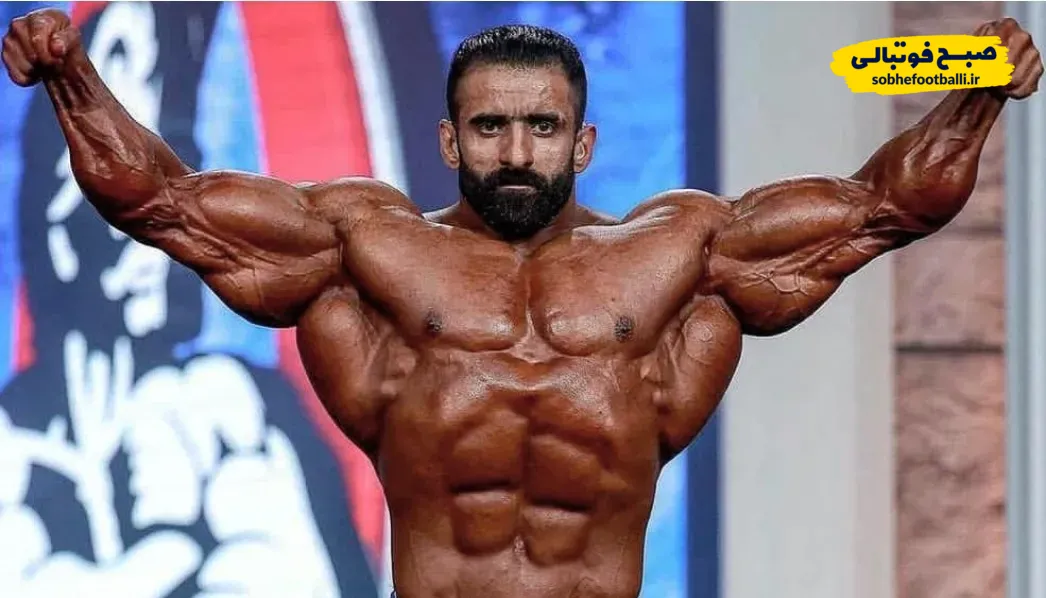 هادی چوپان