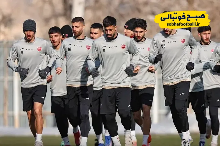 تمرین تیمی پرسپولیس