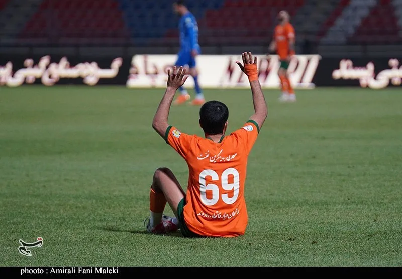 مس رفسنجان
