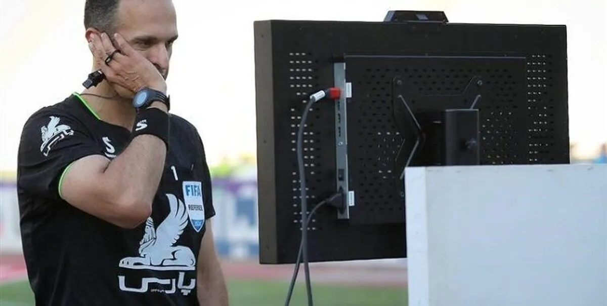 کارشناسی داوری بازی پرسپولیس - ذوب&zwnj;آهن؛ گل و پنالتی سوخت!