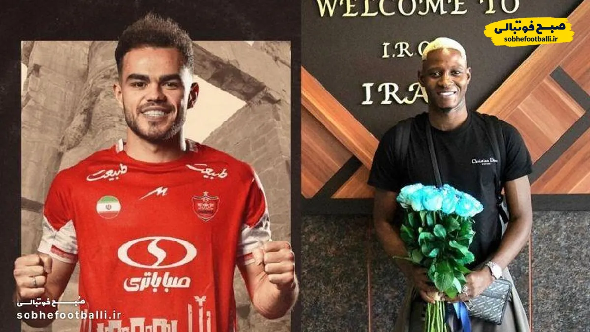 با ارزش&zwnj;ترین بازیکنان ایران: یک استقلالی و یک پرسپولیسی