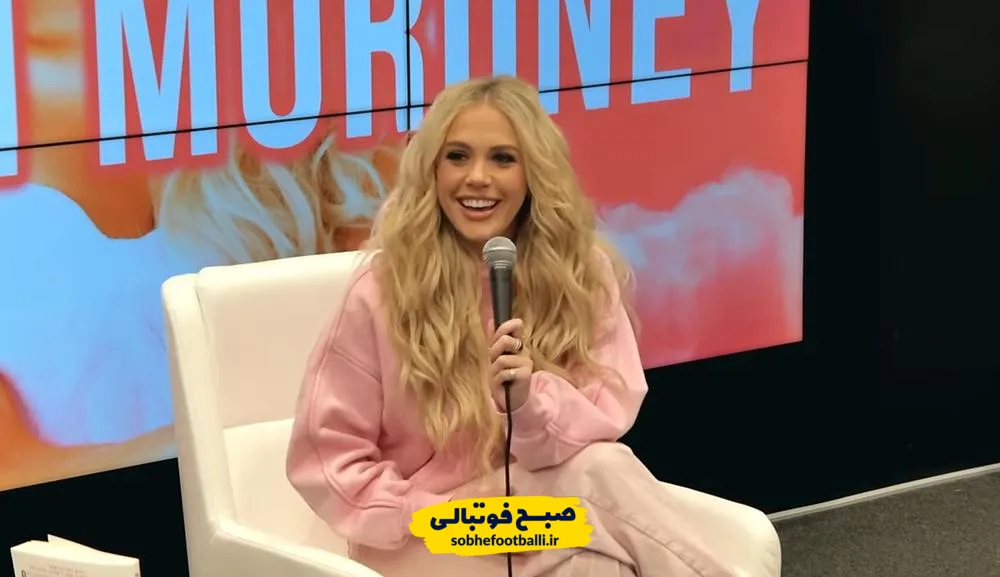 مگان مورونی خواننده آمریکایی با لباس صورتی در یک مصاحبه؛ شایعه رابطه عاشقانه او با کریستین پولیشیچ ستاره میلان مگان مورونی خواننده آمریکایی با لباس صورتی در یک مصاحبه؛ شایعه رابطه عاشقانه او با کریستین پولیشیچ ستاره میلان