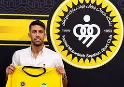 اولین صحبت های آرش رضاوند بعد از پیوستن به سپاهان