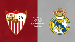 پیش&zwnj;بازی | ترکیب احتمالی رئال مادرید مقابل سویا +آمار و تحلیل