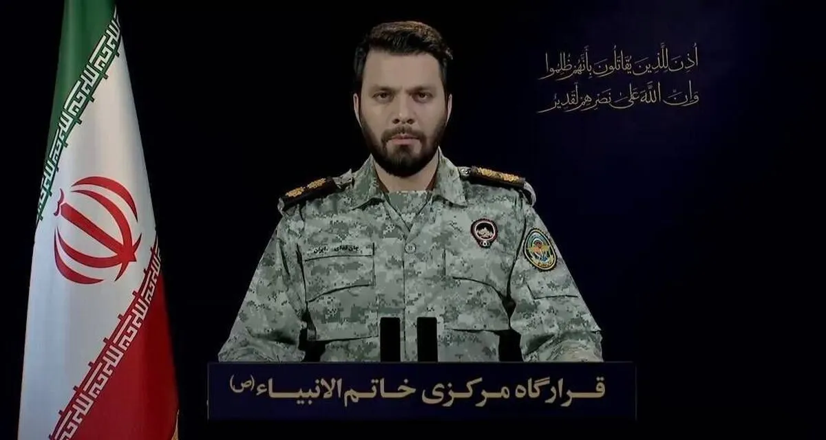 ایران آماده باش کامل | رصد لحظه ای تحرکات دشمنان در منطقه توسط ایران !