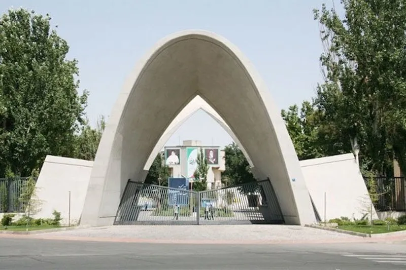شهادت دانشجوی دانشگاه علم و صنعت