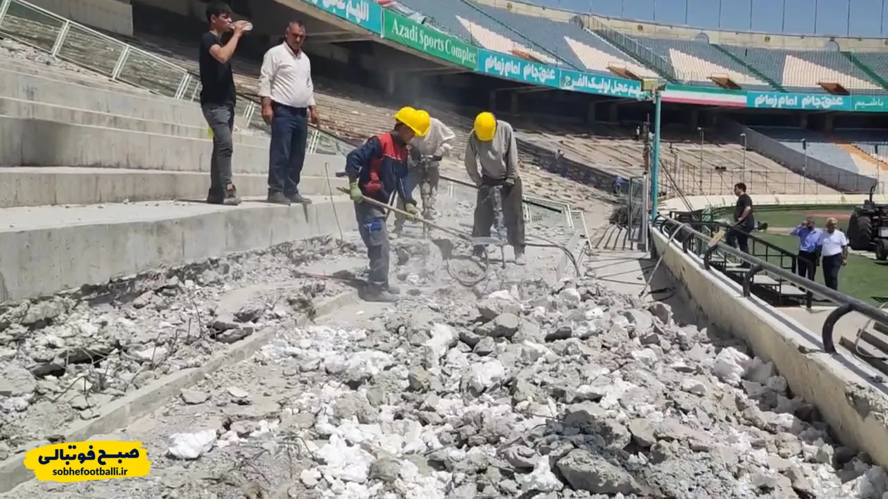 ممنوعیت گرفتن عکس و فیلم از خرابی ورزشگاه&zwnj;های ایران
