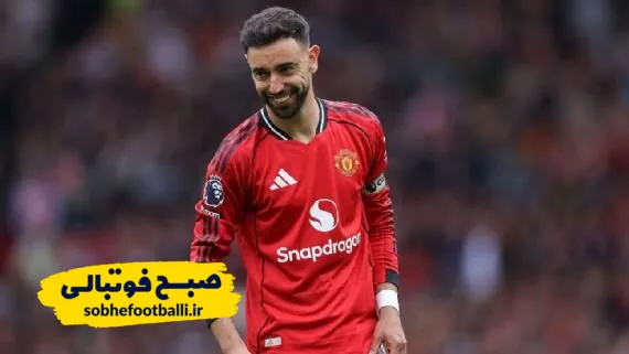 برونو فرناندز بهترین بازیکن سال انگلیس