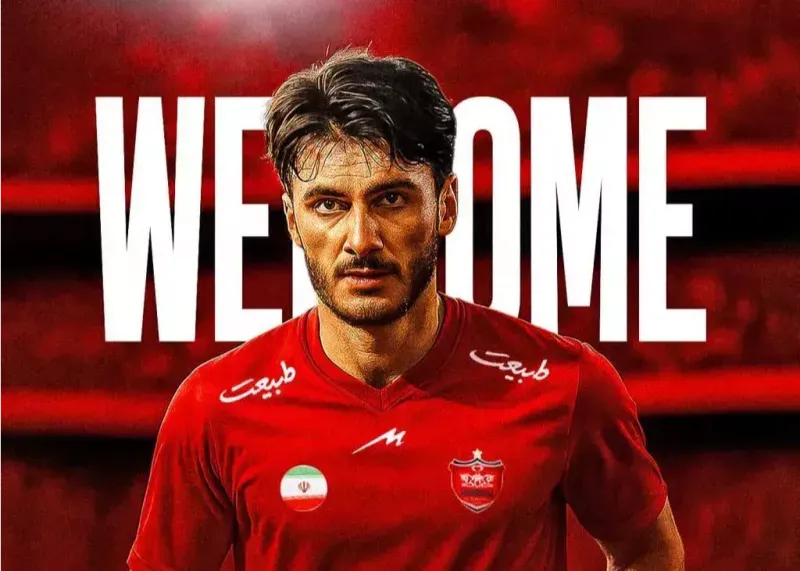 خرید ششم پرسپولیس مشخص شد