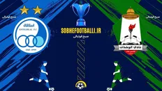 تصویر خبر اعلام ترکیب رسمی الوحدات - استقلال | لیگ قهرمانان آسیا ۲