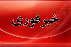 تقابل پدافند هوایی اصفهان فعال شد