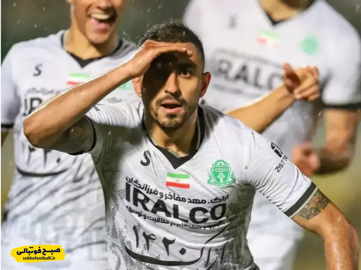 چراغ سبز آلومینیوم برای پرسپولیسی&zwnj;شدن کاظمیان