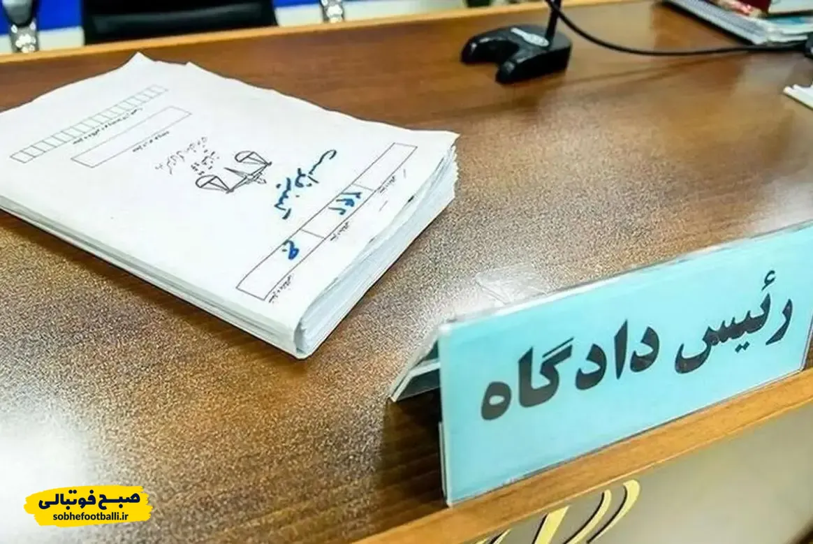 صدور کیفرخواست برای بلاگر کلاهبردار قمی