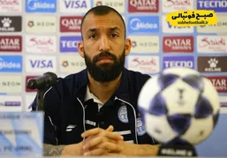 چشمی: پتانسیل جبران داریم؛ تمرکز و بازی هوشمندانه کلید موفقیت است