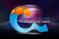 تصویر خبر جدول لیگ برتر پس از برد استقلال مقابل شمس آذر؛ آبی&zwnj;ها موقتاً دوم شدند