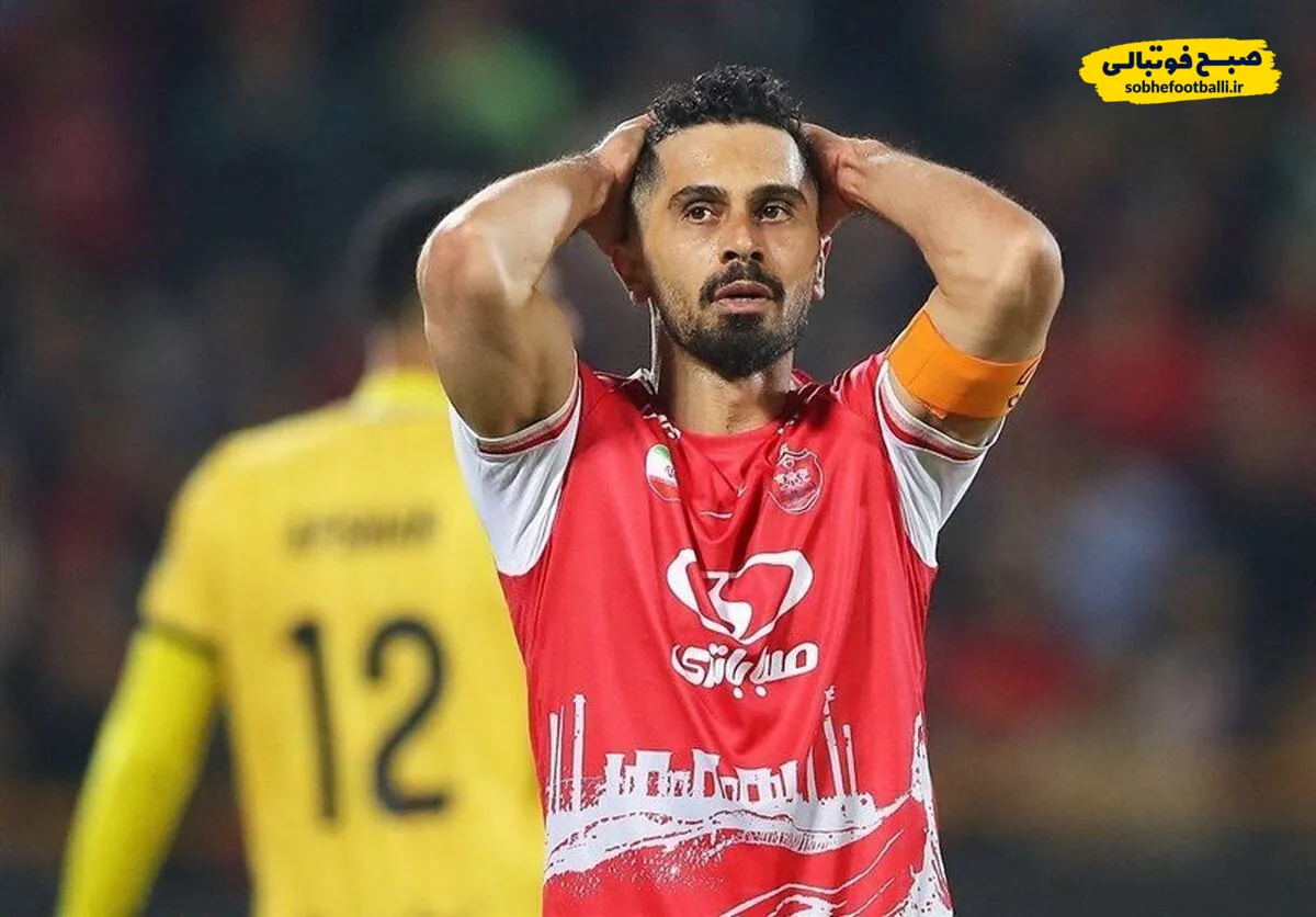 پایان کار امید عالیشاه در پرسپولیس