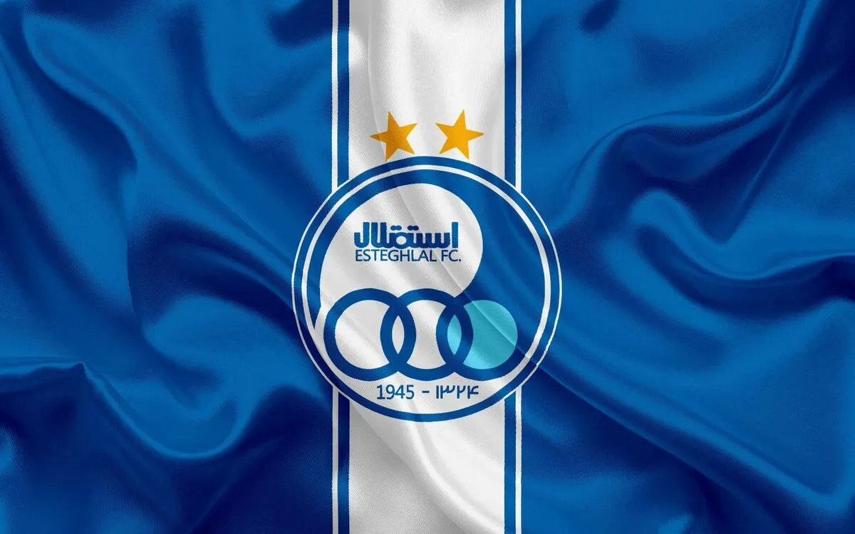 شکایت استقلال از مجریان تلویزیون به دلیل توهین