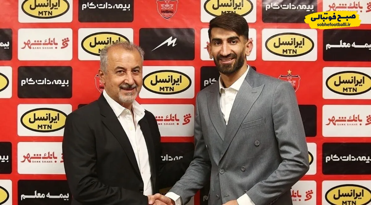 مستندات پشت&zwnj;پرده فاش شد؛ چرا بیرانوند بازی را باخت؟