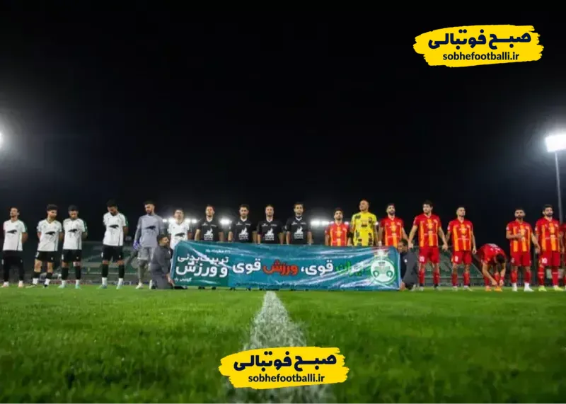 خلاصه بازی ملوان 2 - فولاد 2؛ لیگ برتر ایران - هفته ۱۷