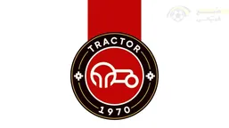 تراکتور: دروازه بان خارجی می گیریم