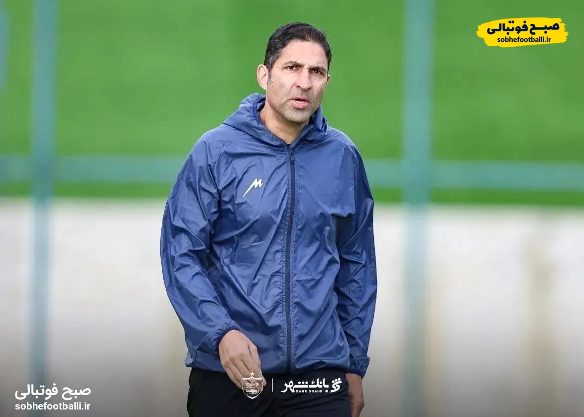 سرمربی پرسپولیس: سقف آرزوهایم قهرمانی آسیاست