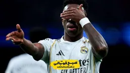 رئال مادرید در دقیقه 100 کار را تمام کرد