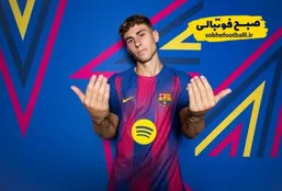 وفاداری لوپز به نوکمپ؛ قرارداد تا ۲۰۳۱ تمدید شد