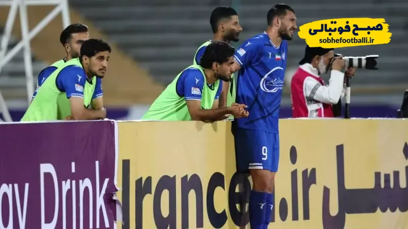 آمار عجیب و غریب تیم استقلال!