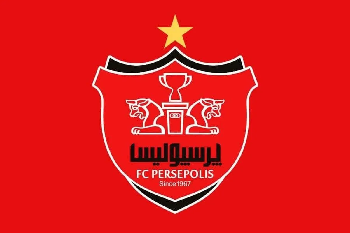 هافبک گران قیمت و خارجی پرسپولیس مشخص شد