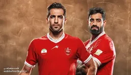 وحید امیری چقدر از پرسپولیس غرامت می&zwnj;گیرد؟