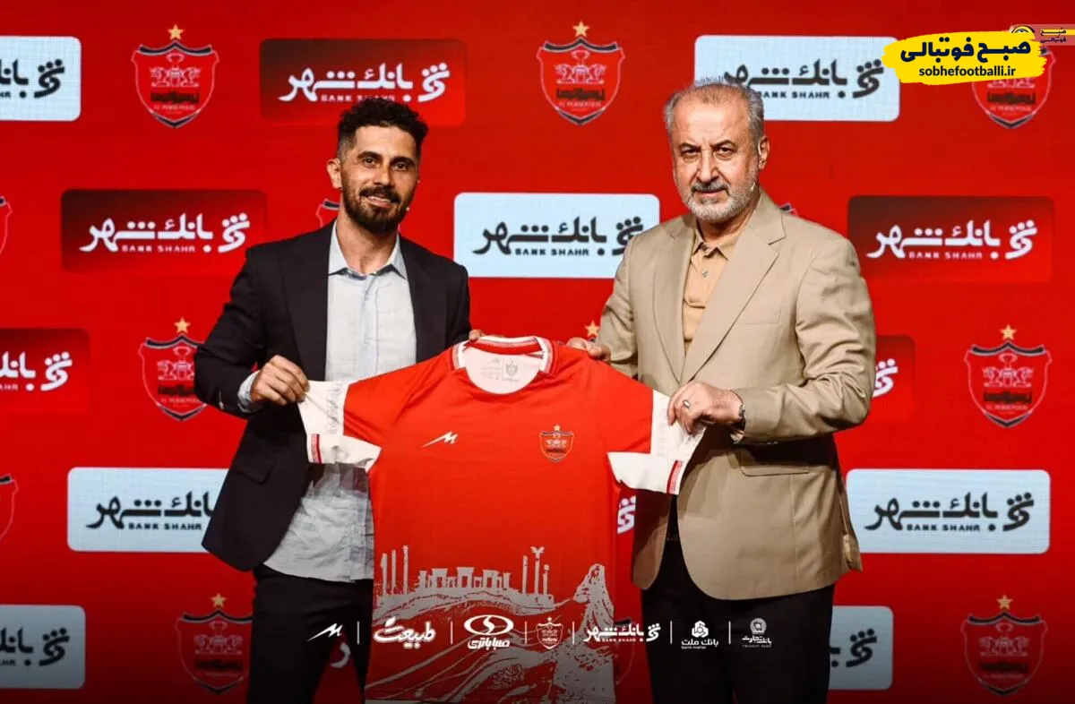 رسمی:کاپیتان محبوب پرسپولیسی ها بالاخره تمدید کرد