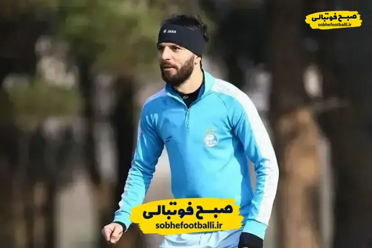 ستاره استقلال جام جهانی ۲۰۲۶ را از دست داد!